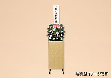 生花 &yen;14,300 (1基）