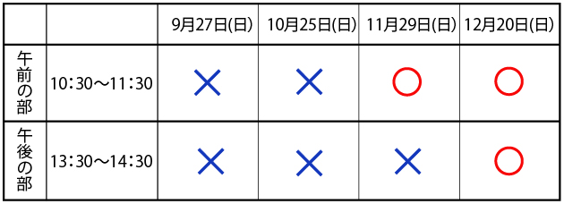 semminar-50.jpg