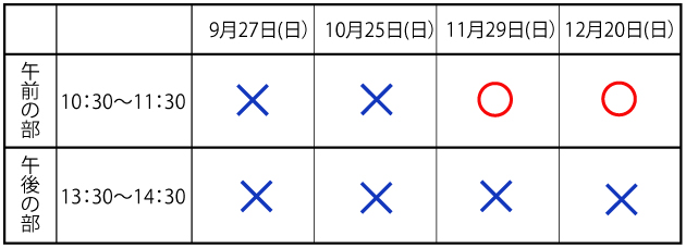 semminar51.jpg